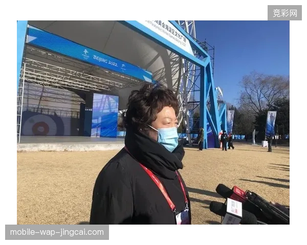 大型冰雪赛事观众实时数据反馈机制为何难以对赛场突发运营状况做出即时纠偏 大型冰雪赛事观众实时数据反馈机制为何难以对赛场突发运营状况做出即时纠偏