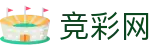世界杯推荐快捷下注入口与现场联动 - 中国竞彩网首页